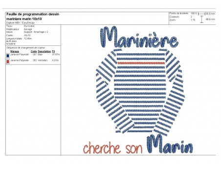 Instant download machine embroidery design sailor sweater