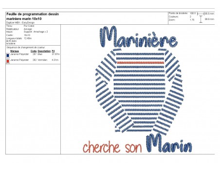 Motif de broderie machine marinière cherche son marin