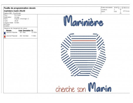 Motif de broderie machine marinière cherche son marin