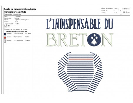 Motif de broderie machine la marinière du breton