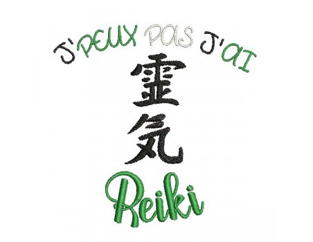 Motif de broderie machine reiki