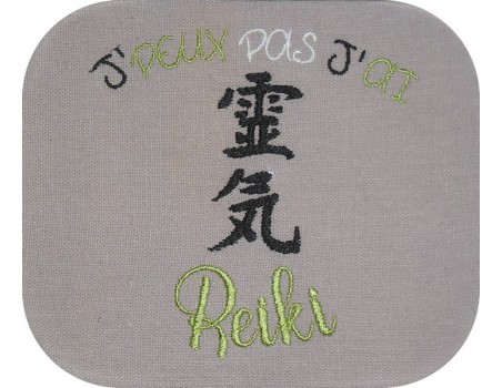 Motif de broderie machine reiki