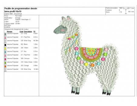 Motif de broderie machine  lama de profil