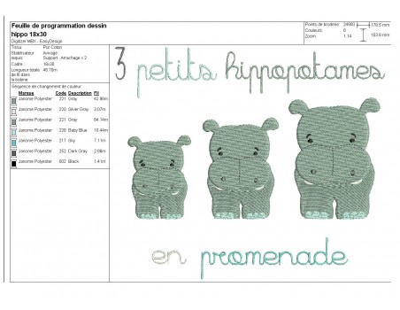 Instant download machine embroidery rhinoceros