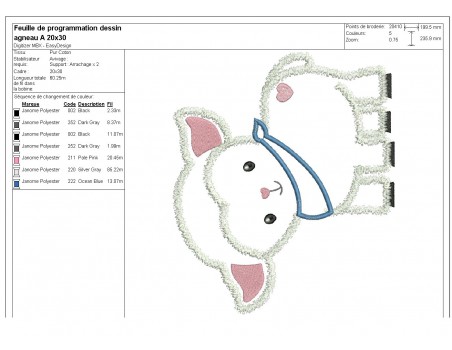 Instant download machine embroidery lama applique