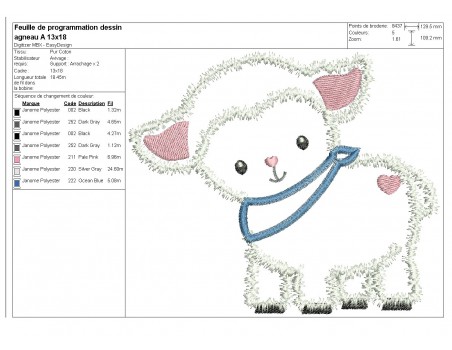 Instant download machine embroidery lama applique