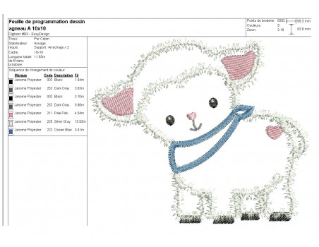 Instant download machine embroidery lama applique