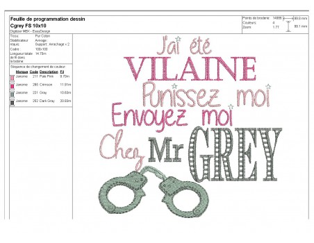 Instant download machine embroidery FIFTY SHADES