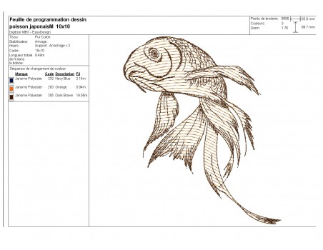 Motif de broderie machine poisson japonais en mylar