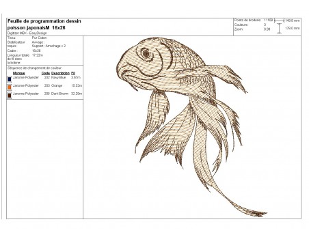 Motif de broderie machine poisson japonais en mylar