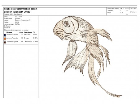 Motif de broderie machine poisson japonais en mylar