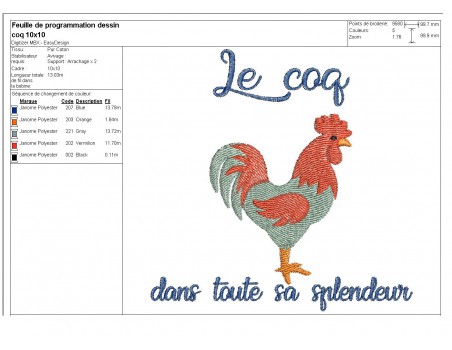 Motif de broderie machine le coq