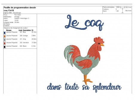 Motif de broderie machine le coq