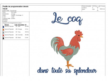 Motif de broderie machine le coq