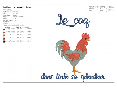 Motif de broderie machine le coq