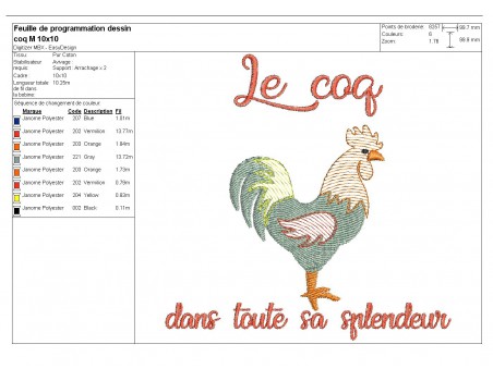 Instant download machine embroidery rooster