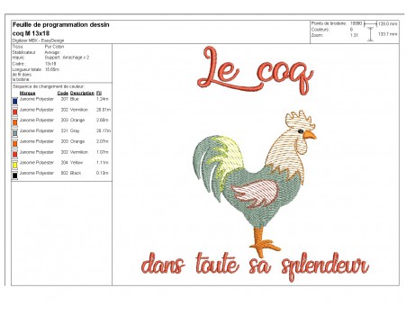 Instant download machine embroidery rooster