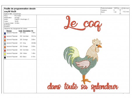 Instant download machine embroidery rooster