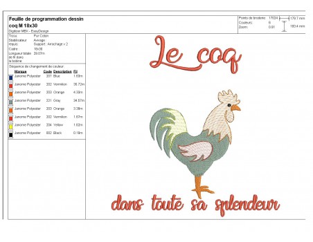 Instant download machine embroidery rooster