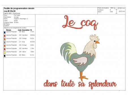 Instant download machine embroidery rooster