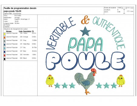 Motif de broderie machine papa poule