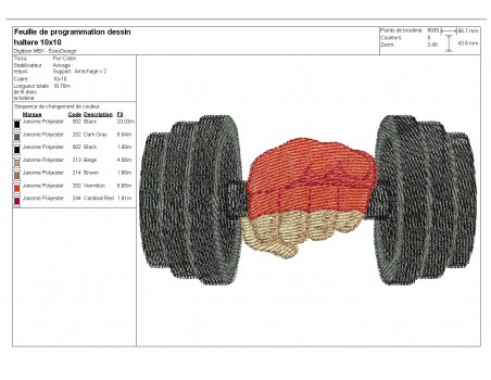 Motif de broderie machine haltère