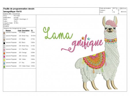 Motif de broderie machine lama gnifique