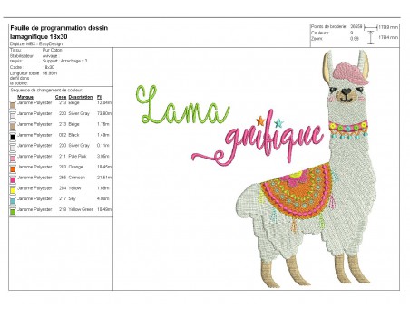 Instant download machine embroidery  applique lama