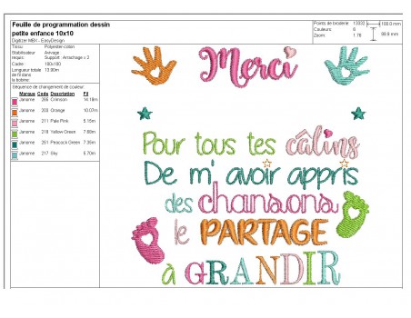 Motif de broderie texte  petite enfance