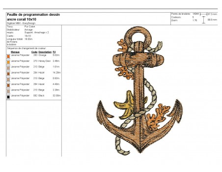 Motif de broderie  machine ancre marine avec ses coraux