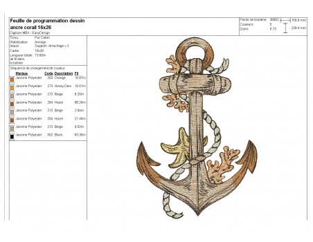 Instant download machine embroidery design Marine anchor