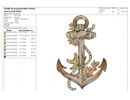 Motif de broderie  machine ancre marine avec ses coraux