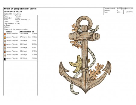 Instant download machine embroidery design Marine anchor