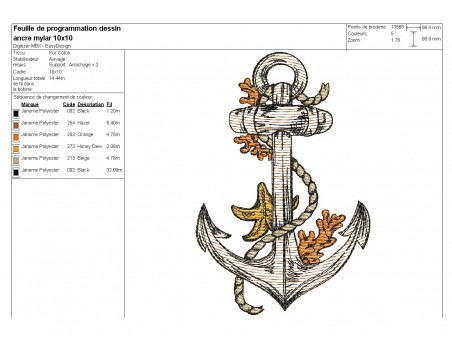 Motif de broderie  machine ancre marine avec ses coraux en mylar