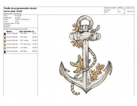 Motif de broderie  machine ancre marine avec ses coraux en mylar