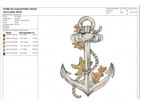 Motif de broderie  machine ancre marine avec ses coraux en mylar