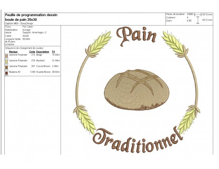 Motif de broderie machine  boule de pain traditionnel