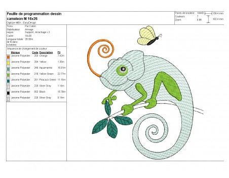 Motif de broderie machine Caméléon en mylar