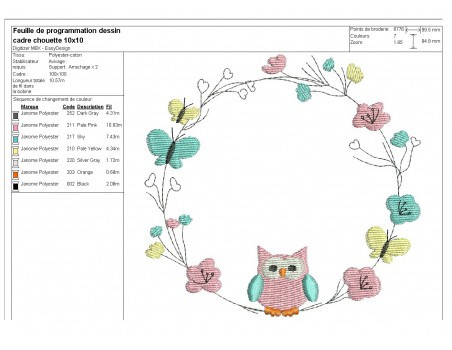 Motif de broderie machine cadre chouette