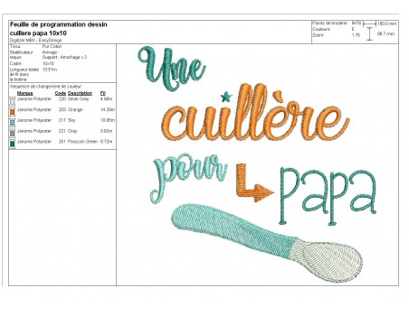 Motif de broderie texte Une cuillère pour Papa