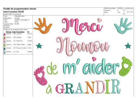 Motif de broderie texte  merci nounou