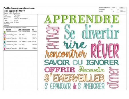 Motif de broderie  machine texte mots