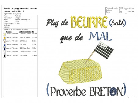 Motif de broderie machine beurre salé de Bretagne