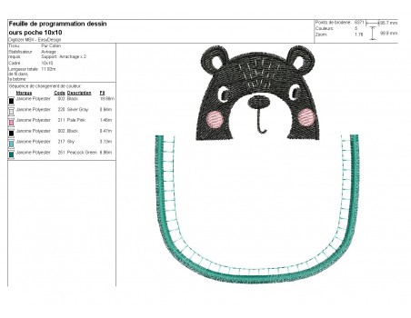 Motif de broderie machine  ours