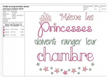 Motif de broderie machine princesse chambre