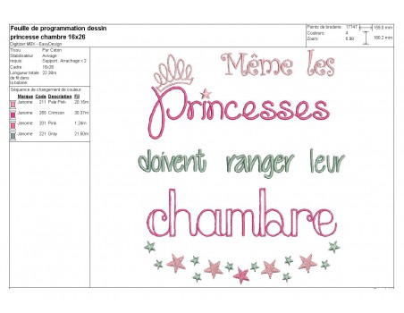 Motif de broderie machine princesse chambre