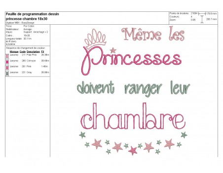 Motif de broderie machine princesse chambre