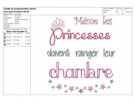 Motif de broderie machine princesse chambre