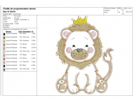 embroidery design machine little lion applique