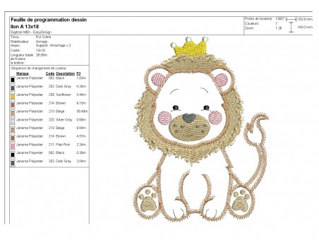 embroidery design machine little lion applique
